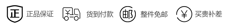 多肽保健養(yǎng)豬